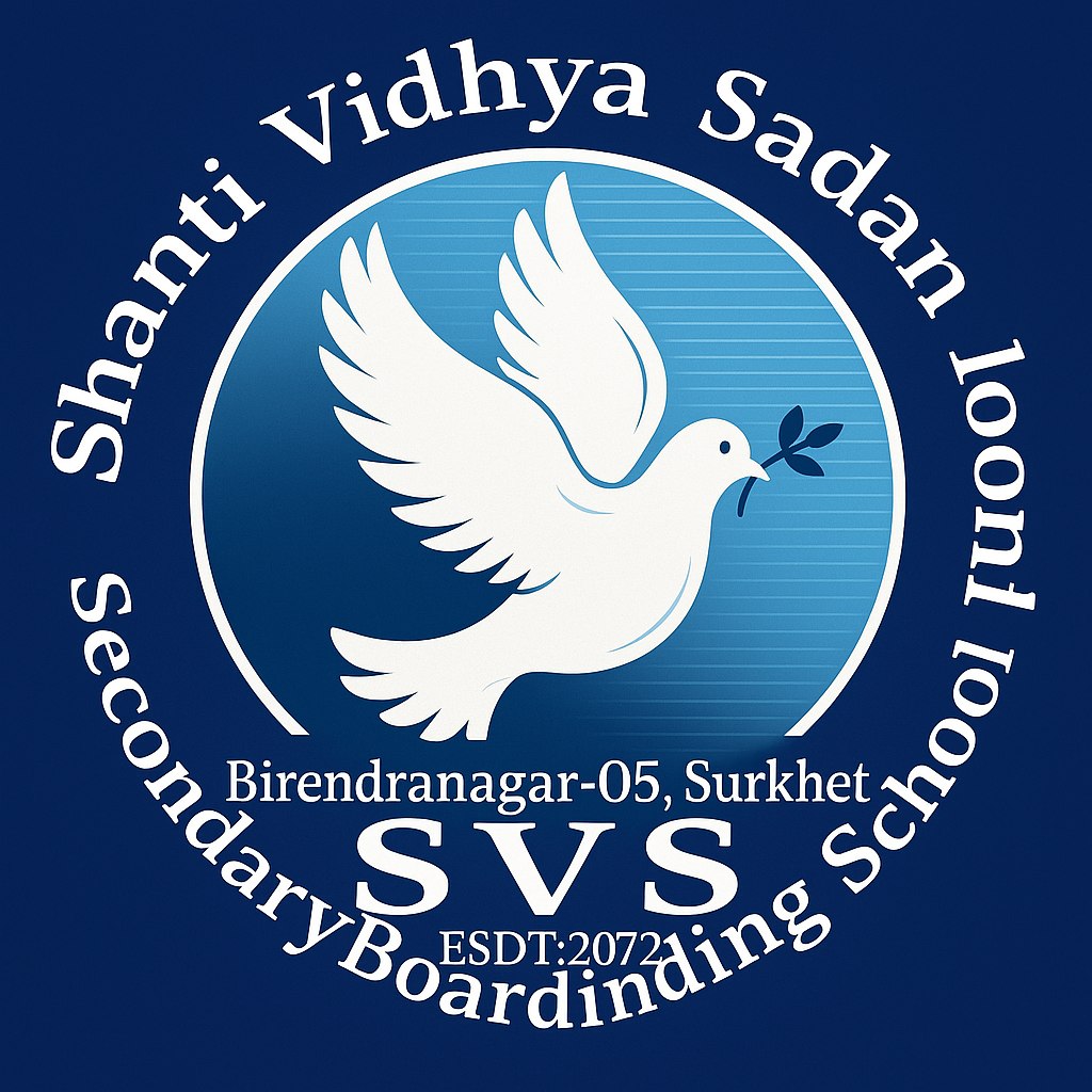 SVSS School logo